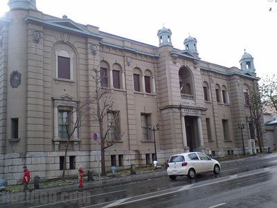 旧日本銀行小樽支店